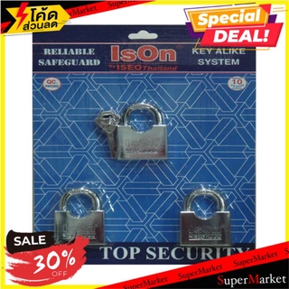 🔥HOT🔥 กุญแจคีย์อะไลก์ ISON 440C-45/3 45 มม. แพ็ก 3 ชิ้น กุญแจคล้อง ISON 45MM 440C-45/3 CR KA PADLOCK 3EA/SET