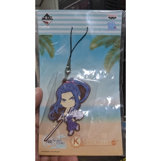 fate grand order ichiban kuji K พวงกุญแจ ของแท้ มือ1