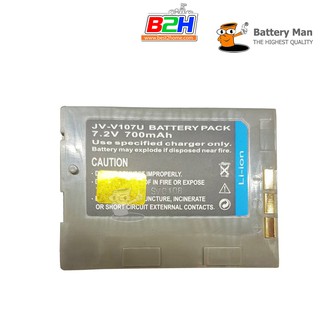 Battery Man For JVC BN-V107 รับประกัน 1ปี