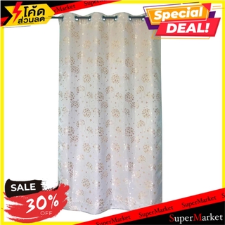 ผ้าม่าน EYELET HOME L&amp;S FLY UV 135x220 ซม. สีชมพู ผ้าม่านประตู EYELET CURTAIN HOME L&amp;S FLY UV 135X220CM PINK