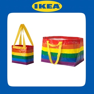 IKEA ถุงอิเกีย ถุงช้อปปิ้งลายสายรุ้ง รุ่นสตอร์สต็อมม่า