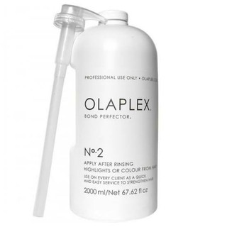 🍑🌈Olaplex no2 ขนาด 2,000ml🍑🌈พร้อมส่งคะ