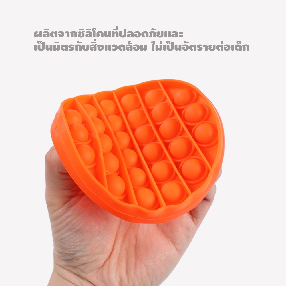 ERORO لعبة Pop It فقاعات للتوتر — صورة 5