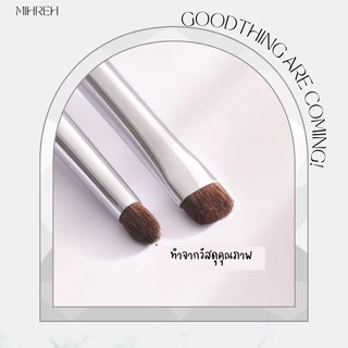 (พร้อมส่ง) แปรงทำดอลลี่อาย ทาตาหัวเล็ก dolly eye brush