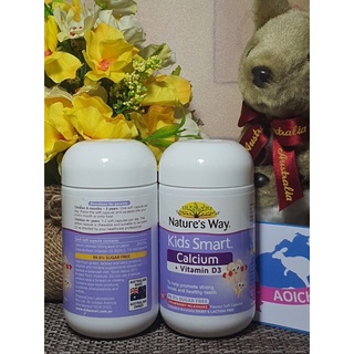 Natures Way Kids Smart Calcium + Vitamin D วิตามินดี + แคลเซียมสำหรับเด็ก จำนวน 50 เม็ดแบบเคี้ยว บำรุงกระดูกและฟัน