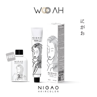 ครีมฟอกสีผม NIGAO BLEACHING CREAM MAXX LIGHT ครีมฟอก สีผม นิกาโอะ แม็กซ์ ไลท์+ไฮโดรเจน 100 มล.