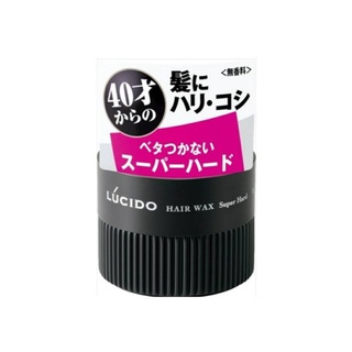 วัย40 อัพ​ Lucido hair wax super  Hard 80g.