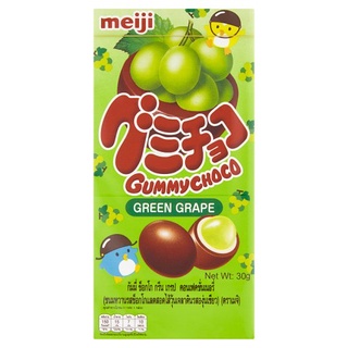 Meiji Gummy Choco Green Grape 30g. เมจิกัมมี่ช็อกโกกรีนเกรป 30กรัม