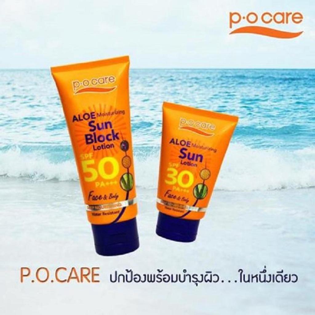 PO Care ALOE Moisturizing SUN Block Lotion SPF50 PA Face amp Body พีโอ