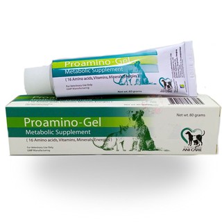 Proamino Gel วิตามินเจลอาหารเสริมร่างกายและภูมิคุ้มกัน ขนาด 80g