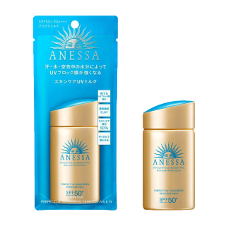 แท้100% Anessa Perfect UV Sunscreen Skincare Milk A+ SPF 50+ PA++++ 60ml พร้อมส่ง