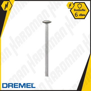 DREMEL 7120 ดอกแกะสลัก เพชร Diamond Wheel Point  #757