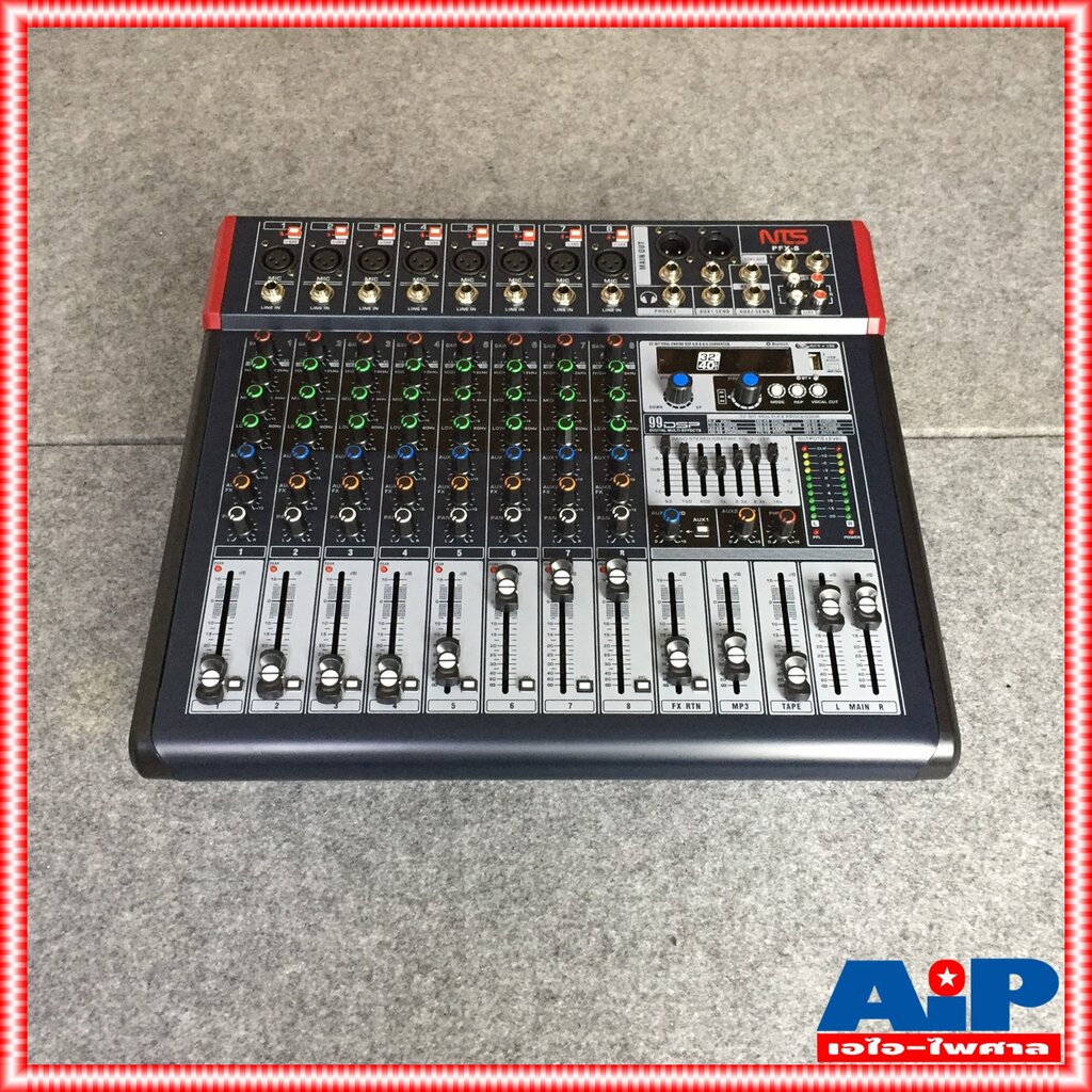 NTS PFX8 POWER MIXER เอฟเฟคแท้ เพาเวอร์มิกเซอร์ เครื่องขยาย + มิกเซอร์