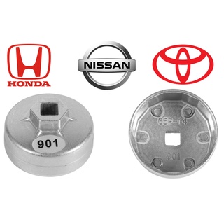 G009A ฝาถอดกรองน้ำมันเครื่องอะลูมิเนียมเบอร์901 65 มม.14 เหลี่ยม HONDA,TOYOTA,NISSAN ม(ตรวจสอบรุ่นโปรดดูในรายละเอี