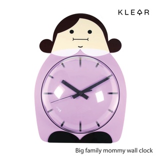 KlearObject Big family mommy wall clock นาฬิกาแขวนผนัง นาฬิกาอะคริลิค สีม่วง : K272