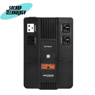 EMPOW-EP-BACK1000VA/500W