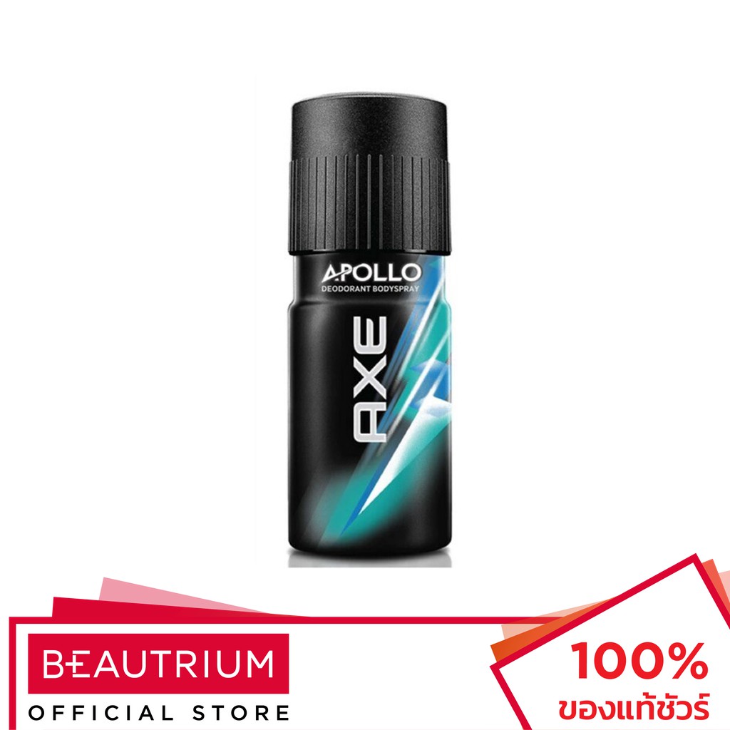 AXE Body Spray Apollo ผลิตภัณฑ์ระงับกลิ่นกาย 135ml