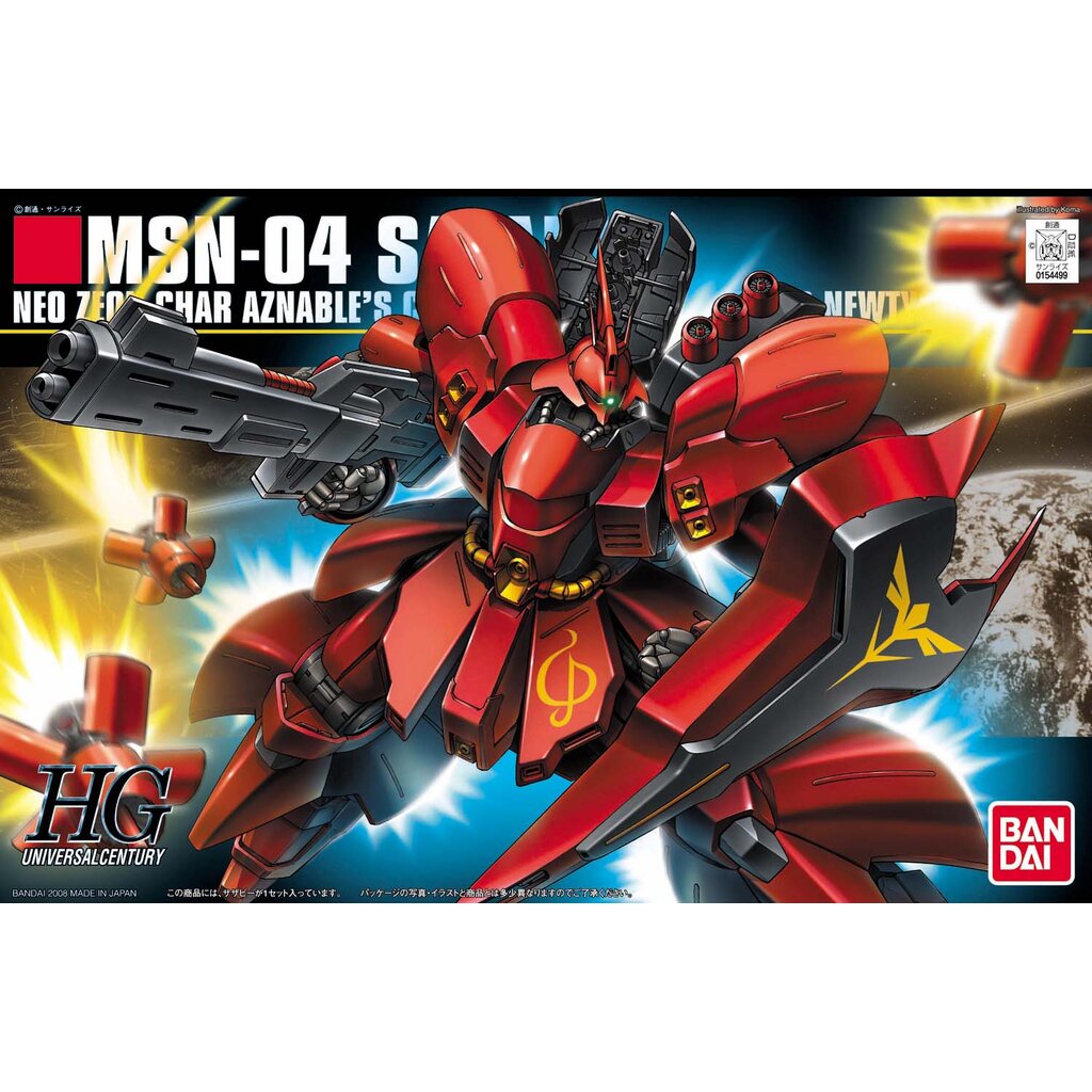Bandai HG 1/144 HGUC 088 SAZABI 4573102588890 C4