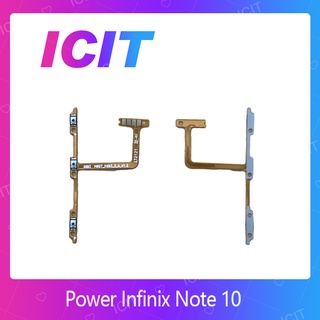 Infinix Note 10 อะไหล่แพรสวิตช์ ปิดเปิด Power on-off แพรปิดเปิดเครื่องพร้อมเพิ่ม-ลดเสียง(ได้1ชิ้นค่ะ) ICIT 2020