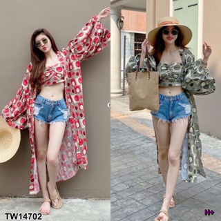 Set 2 ชิ้น ผ้าผูกอกสามารถผูกปรับได้ตามขนาดหน้าอก มาคู่กับเสื้อคลุมยาวกิโมโน
