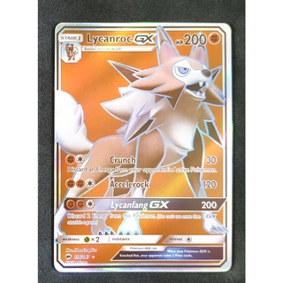 Lycanroc GX 136/147 รูเกากาน Pokemon Card (Matt Shadow Series) ภาษาอังกฤษ