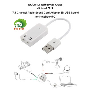 7.1 Channel Audio Sound Card Adapter 3D / USBการ์ดเสียงเสมือนจริง 7.1 3D ภายนอก USB อะแดปเตอร์ 3.5mm สำหรับNoteBook/PC