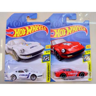 Hot Wheels Nissan Fairlady Z / นิสสัน