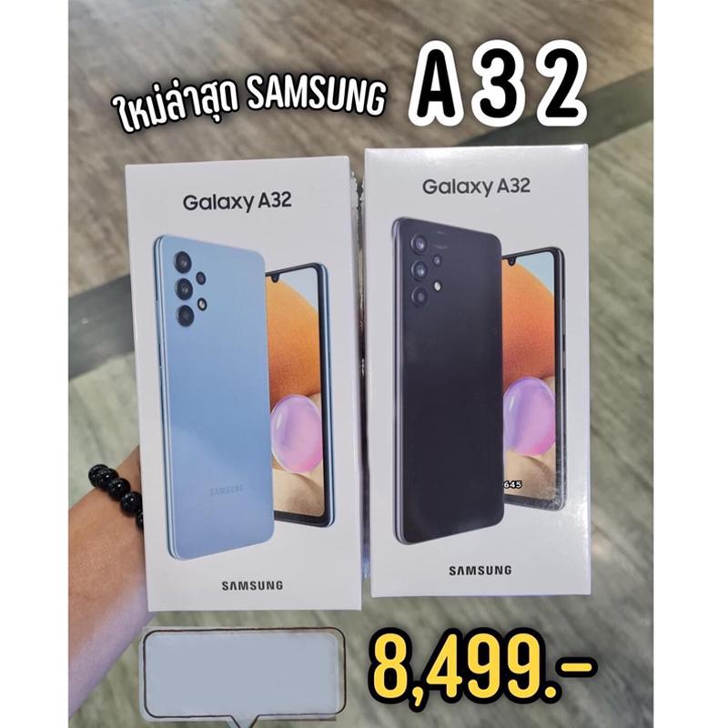 (ใส่โค้ด INCESL99 ลดเพิ่ม 400.-) Samsung A32 สมาร์ทโฟน 4G น้องใหม่ทรงสวยทันสมัย