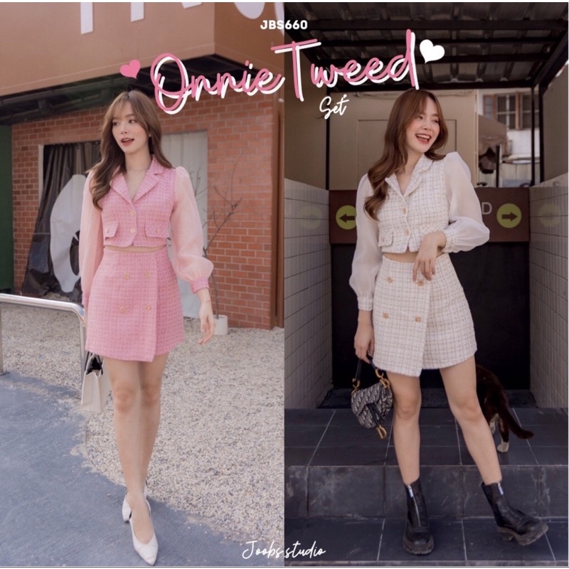 Joobs Studio Onnie Tweed Set* / M