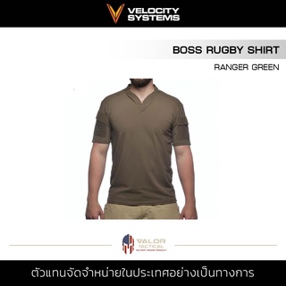 Velocity Systems - Boss Rugby Shirt [Ranger Green] เสื้อยืดชาย สีเขียว ใส่สบาย ใส่นอน ออกกำลังกาย ผ้าระบายอากาศ