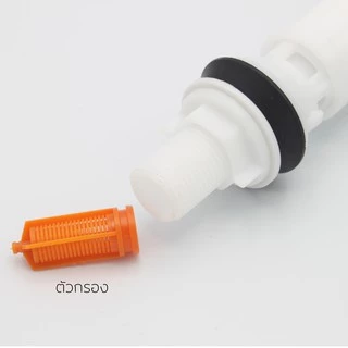 DONMARK อะไหล่ชักโครก อะไหล่หม้อน้ำ ชุดอุปกรณ์ชักโครกรุ่นปัดหน้า รุ่น SN-107