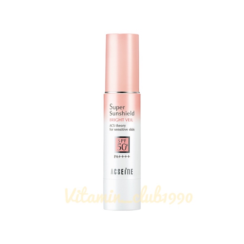 (ส่งฟรี) สูตรใหม่ ครีมกันแดด ACSEINE สำหรับผิวแพ้ง่าย แอคซีน Super Sunshield BRIGHT VEIL (R) SPF50+ 