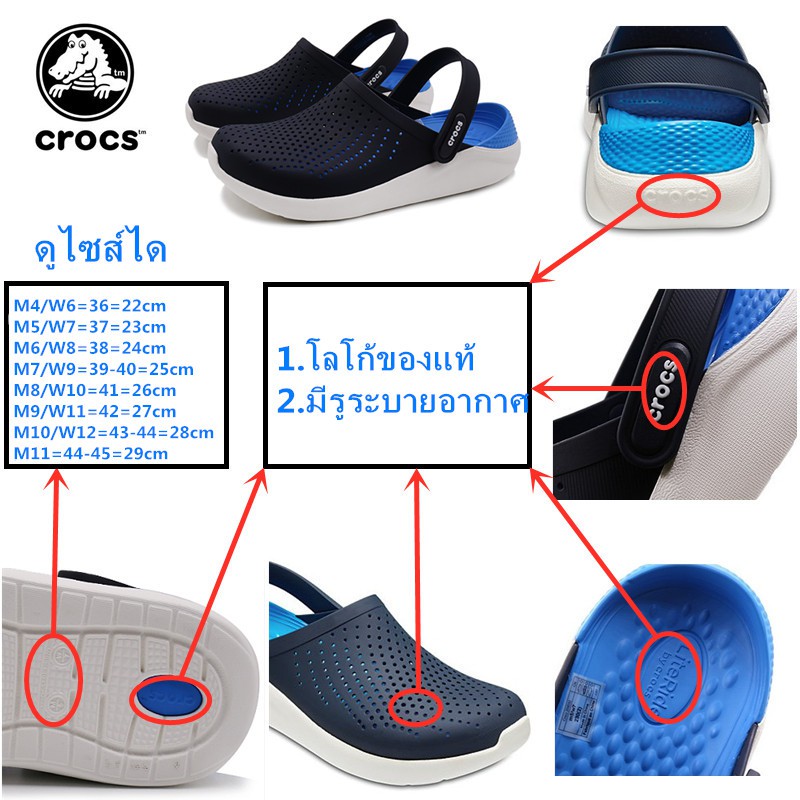 #ลดเยอะ#ราคาถูก unisex (Crocs) รองเท้าแตะ, แฟชั่น, หัวโต