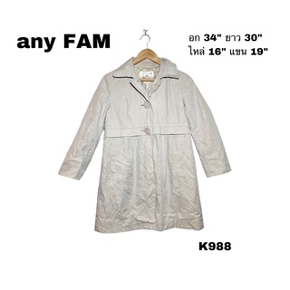 any FAM trench coat เสื้อกันหนาว เสื้อเทรนซ์โค้ทตัวยาว อก 34 ยาว 30 K988