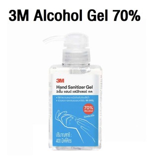 3M Alcohal Gel 400 ml.(ของแท้100%) ช่วยลดการสะสมของแบคทีเรีย