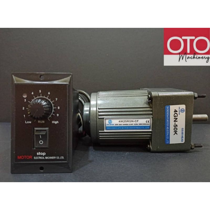 6W 25W 40W 90W 220V ความเร็วมอเตอร์สีแดง SINGLE PHASE ASYNCHRONOUS GEAR MOTOR