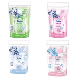 D-nee ดีนี่ สบู่เหลวอาบและสระ ออร์แกนิค 350 มล. (แพ็คคู่) B100223