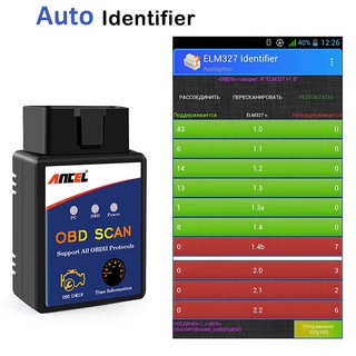 Ancel ELM327 V1.5 เครื่องสแกนเนอร์วินิจฉัยรถยนต์ บลูทูธ WiFi OBD2 OBDII EOBD สําหรับระบบ Android iOS Windows