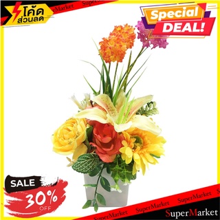 กระถางดอกไม้เซรามิก ฟ้าและดอกไม้ สีส้ม ต้นไม้ประดิษฐ์ ARTIFICIAL FLOWERS IN CERAMIC POT FAHLAEDOKMAI ORANGE อุปกรณ์ตกแต่