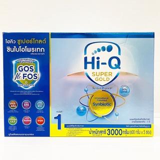 ไฮคิวซุปเปอร์โกลด์1 Hi-Q super gold1 3000กรัม