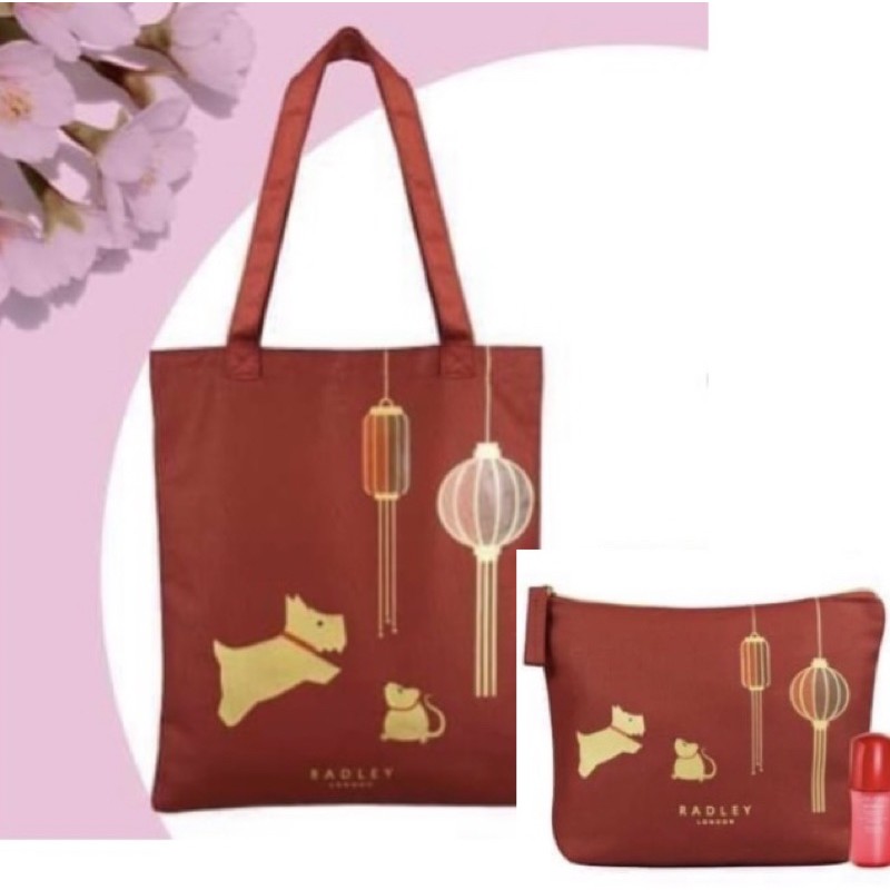 Radley Chinese New Year Bag Set 2 items  - กระเป๋า Radley by Shiseido