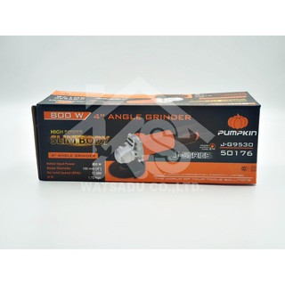 เครื่องเจียร หินเจียร 4นิ้ว PUMPKIN 50176 รุ่น J-G9530 800 W