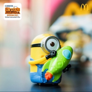 Minion MC เบอร์ 2 มินเนี่ยนถือระเบิด