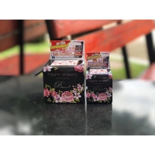 ครีมบิวตี้ทรี กลางคืน ขนาด 5 กรัม 15 กรัม Beauty3 ส่งด่วน มีบริการเก็บเงินปลายทางกรุณารับของด้วยนะครับ