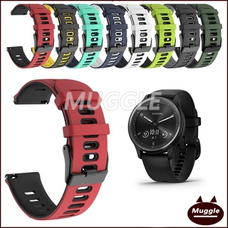 Garmin (Garmin) Vivomove Sport watch สายนาฬิกาซิลิโคน สายรัดข้อมือ Vivomove Sport venuSQ SQ2