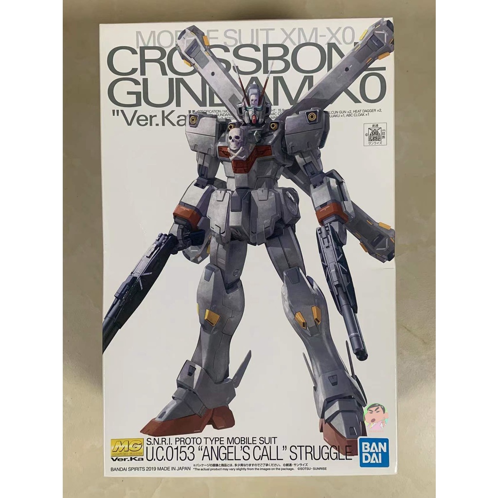 Bandai ชุดโมเดลกันดั้ม MG 1/100 CROSSBONE Gundam X0 KA