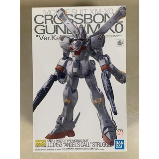 BANDAI Gundam MG 1/100 CROSSBONE Gundam X0 KA Model Kit