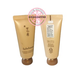 แท้ป้ายไทย SULWHASOO Overnight Vitalizing Mask 35mL