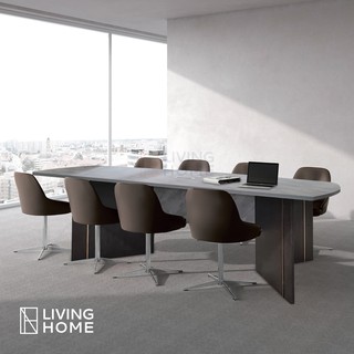 โต๊ะประชุม ขนาด 240 cm. รุ่น SIGMA | Livinghome Furniture