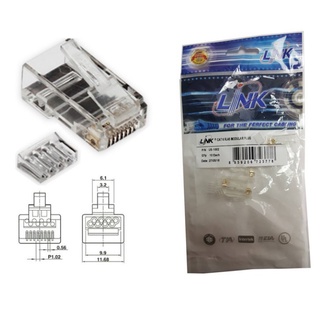 US-1002 Plug RJ45 CAT6 LINK